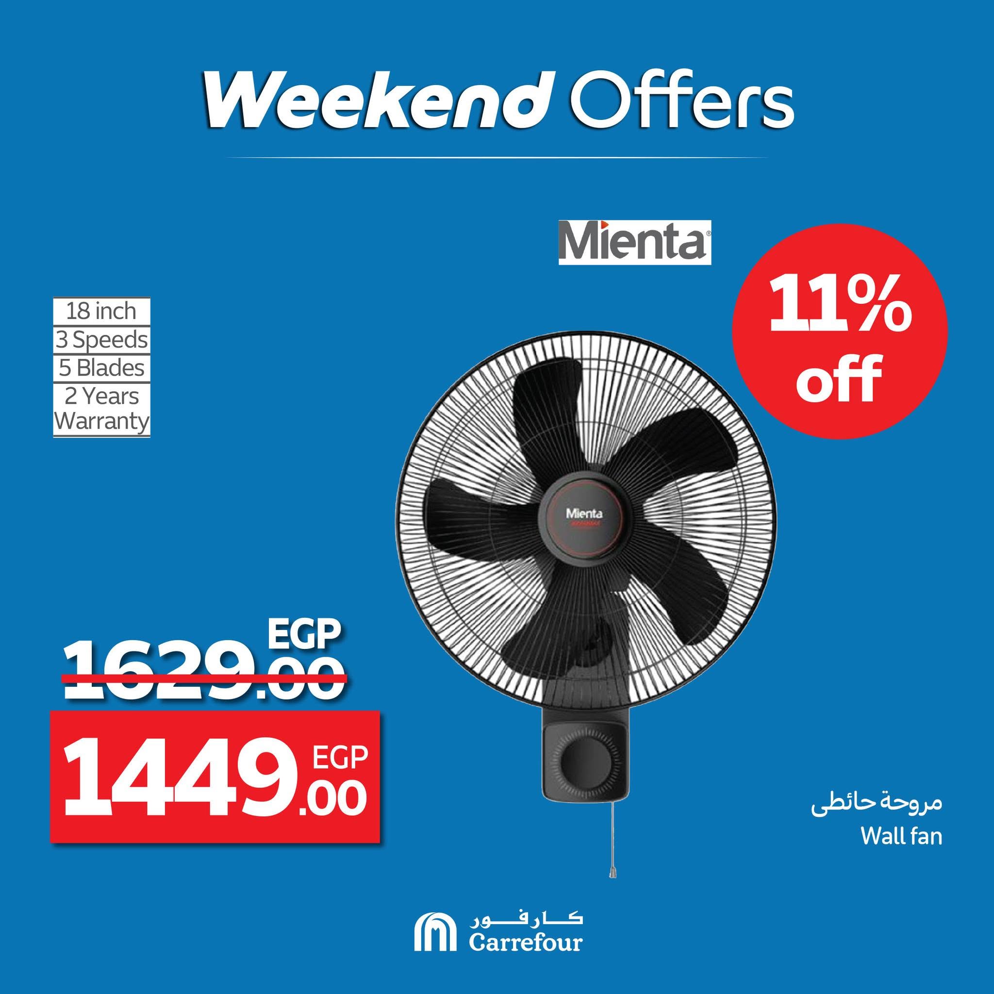 carrefour offers from 2jul to 8jun 2025 عروض كارفور من 2 يوليو حتى 8 يونيو 2025 صفحة رقم 36